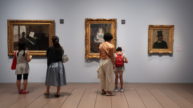Museu Artizon