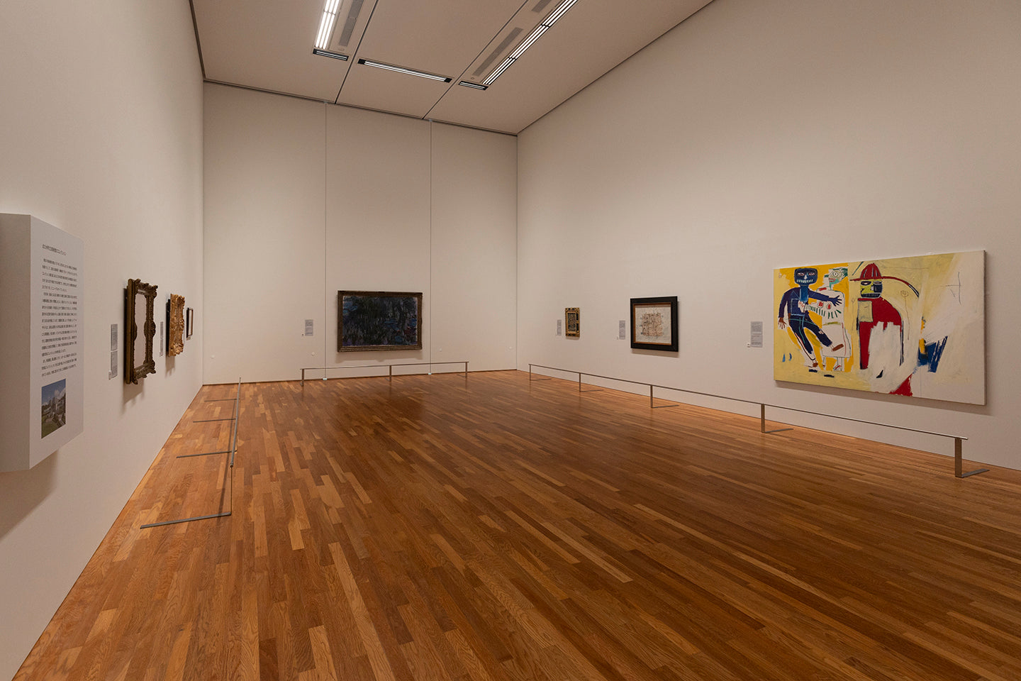 Museu Municipal de Arte de Kitakyushu