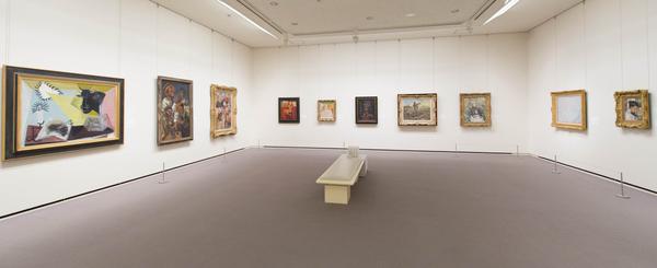 Museu de Arte Menard