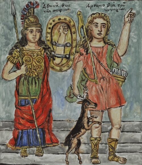 Athéna et Artémis - Theophilos Chatzimichael