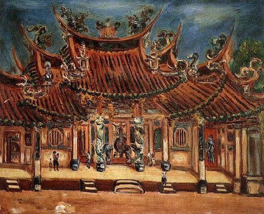 Entrée d’un temple - Chen Cheng-po