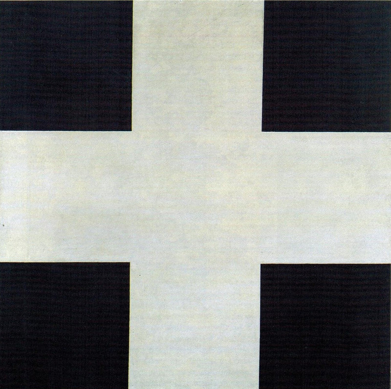 Croix suprématiste - Ilia Tchachnik