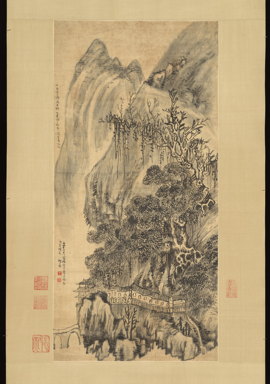 Landscape - Wang Duo