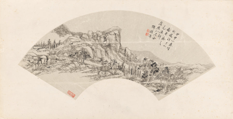 Landscape - Wang Xuehao