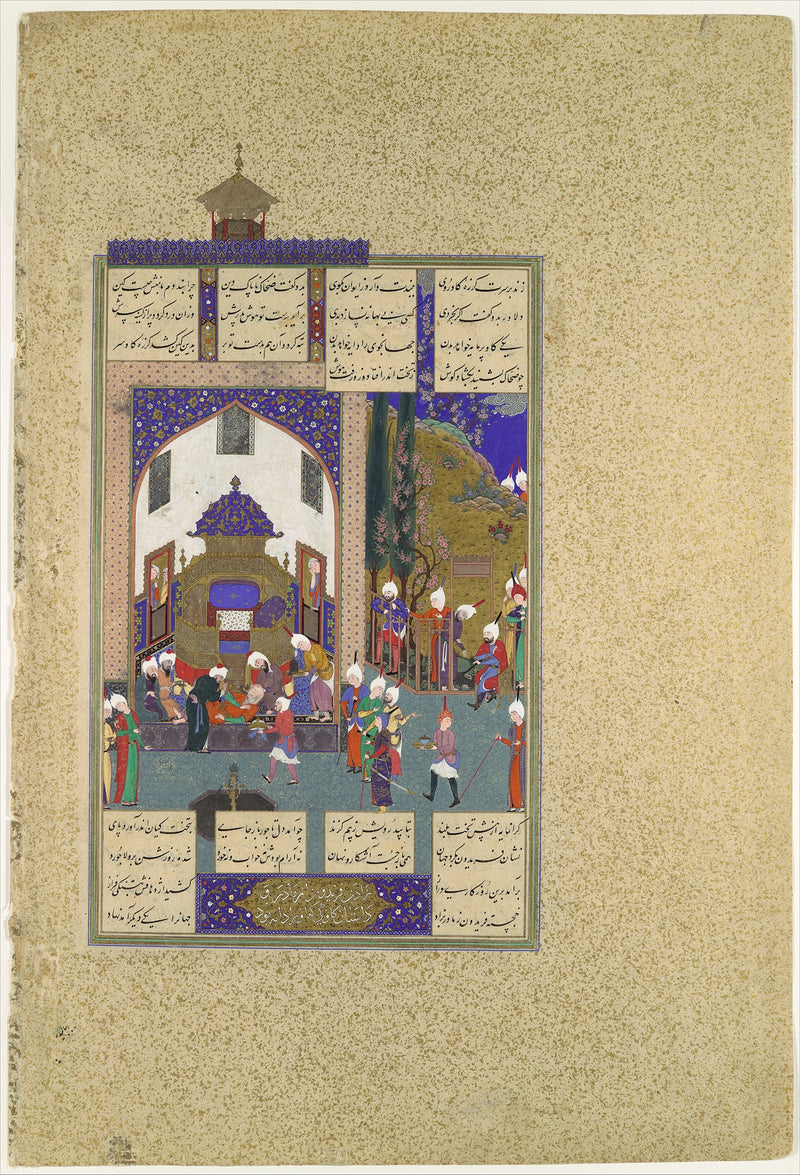 Zahhak apprend son destin - Sultan Muhammad