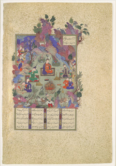 A Festa de Sadeh - Sultão Muhammad