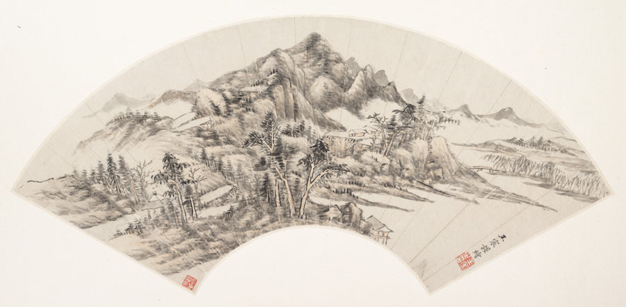 Landscape - Wang Chen