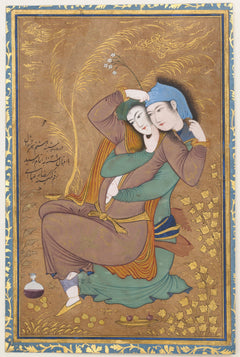 Os Amantes - Riza-yi 'Abbasi