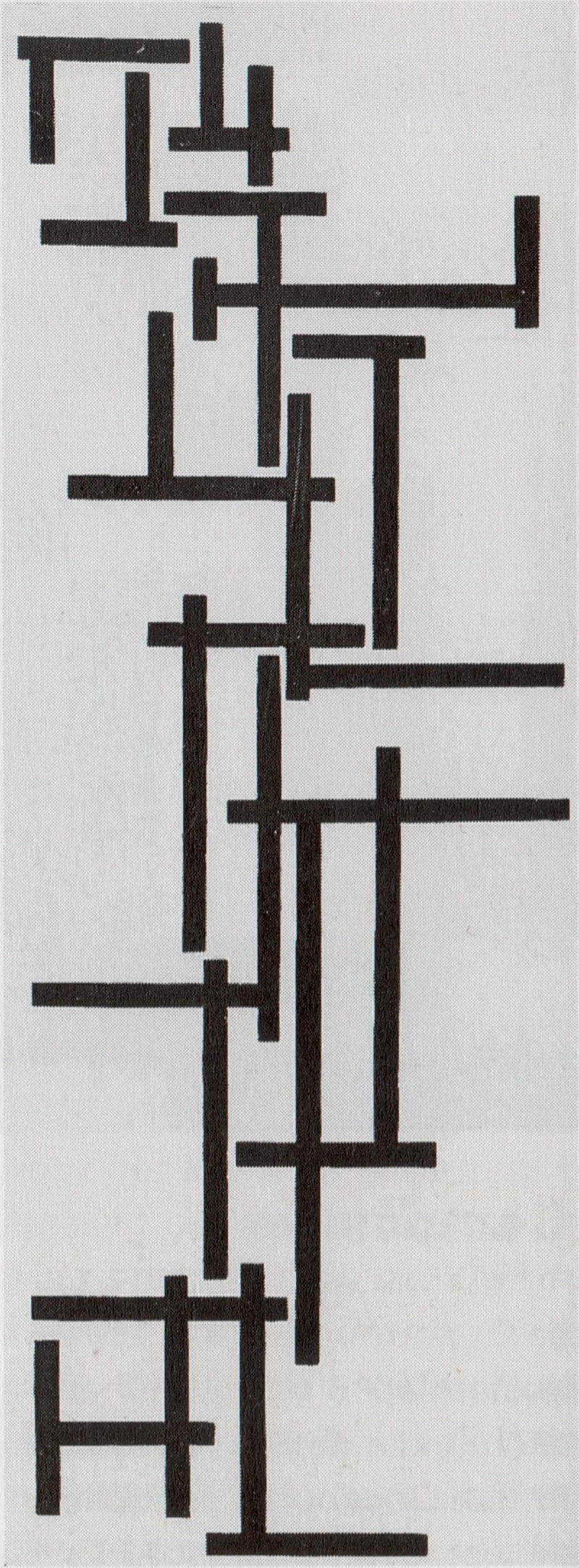 Tarentelle - Theo van Doesburg