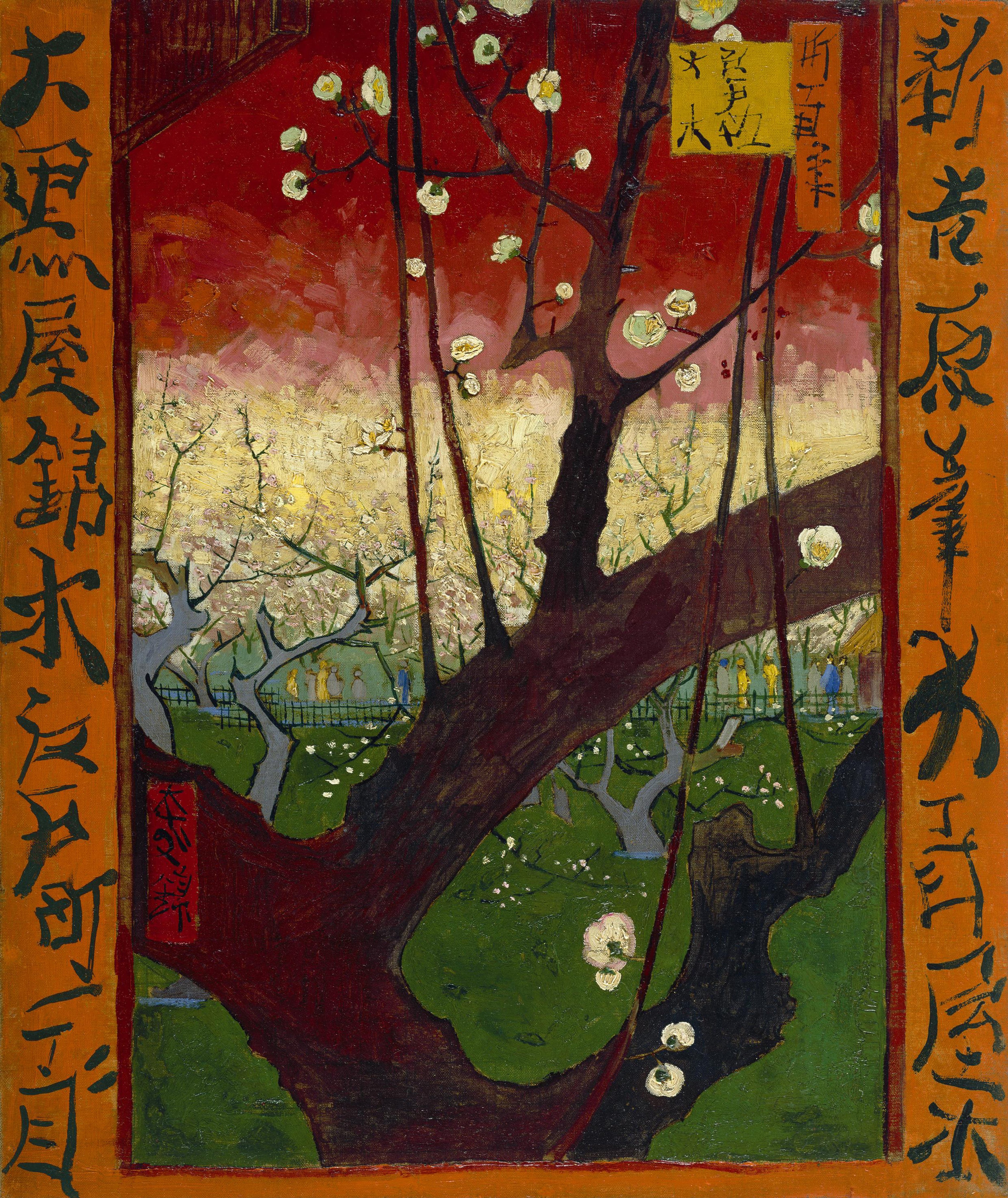 Reproduction du tableau « Prunier en fleurs, d'après Hiroshige - Vincent van Gogh » par Alpha Reproduction en peinture à l’huile