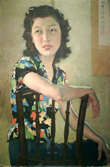 Portrait de Christina Li Huiwang - Xu Beihong