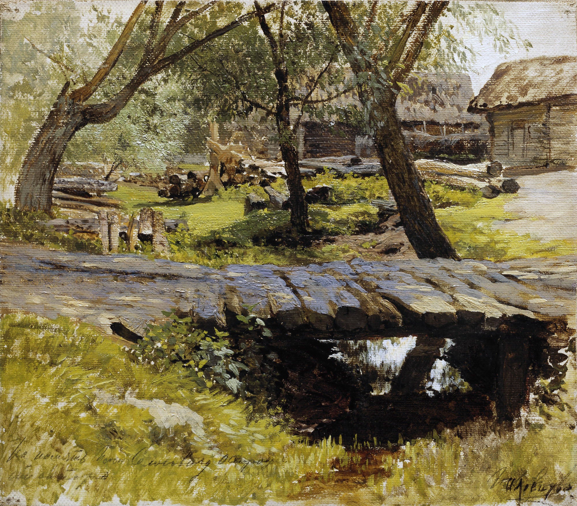 Pont. Sloboda de Savvinskaya - Isaac Levitan