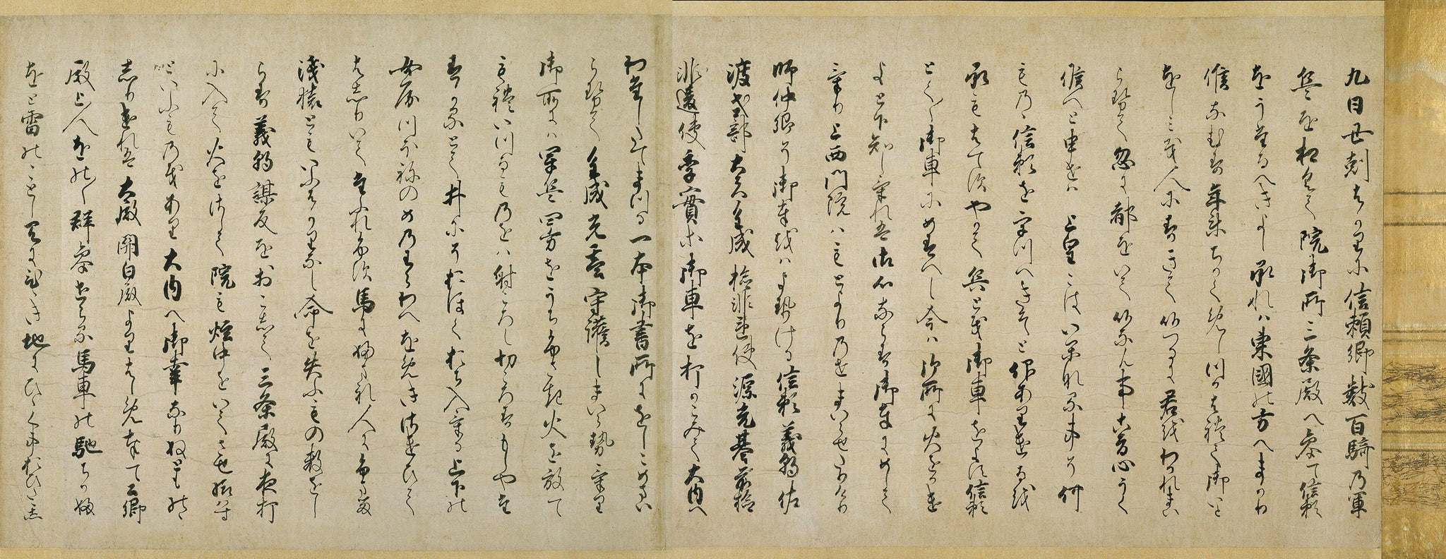 Attaque nocturne du palais Sanjō, Artiste japonais inconnu, seconde moitié du XIIIe siècle