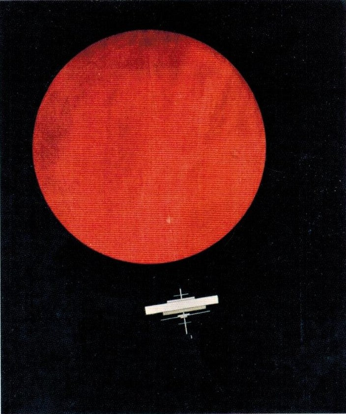 Cercle rouge sur une surface noire - Ilia Tchachnik