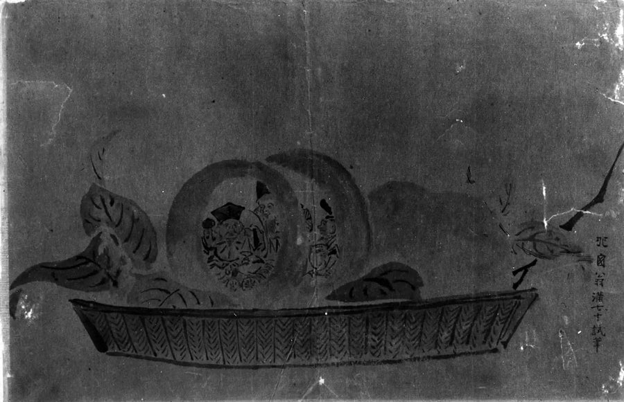 Daikoku, Juro e Ebisu (Deuses da sorte) - Hokusai