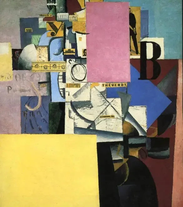Dama junto a uma coluna de exibição - Kazimir Malevich