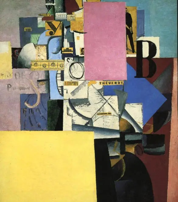 Dama junto a uma coluna de exibição - Kazimir Malevich
