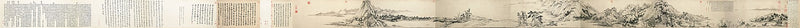 Demeure dans les monts Fuchun - Huang Gongwang