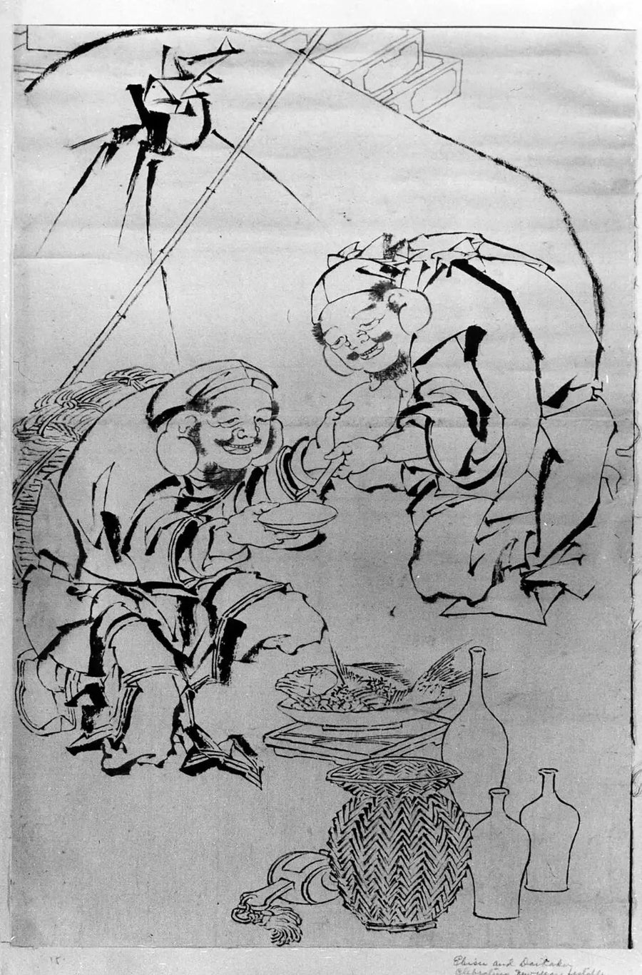 Ebisu e Daikoku celebram o festival do Ano Novo - Hokusai