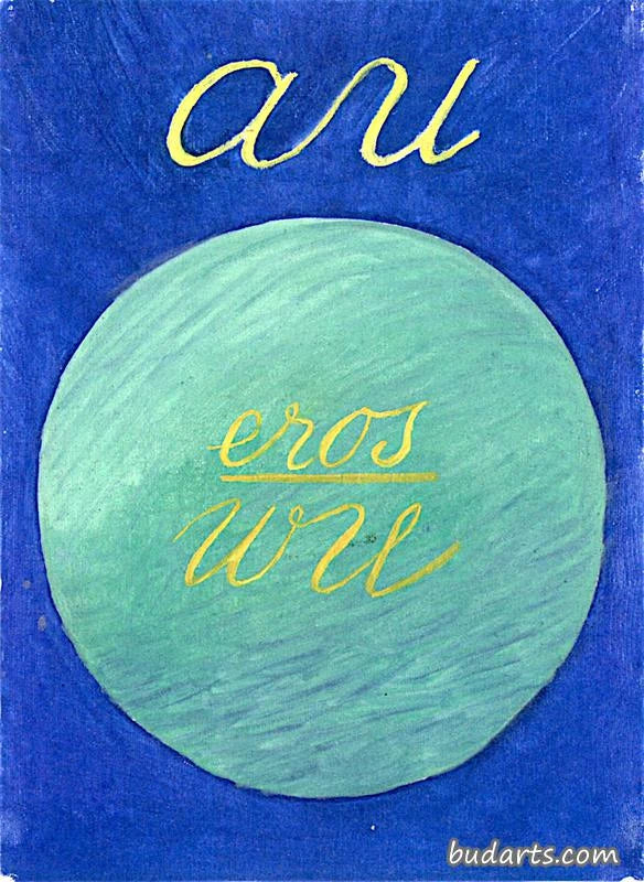 Chaos primordial, n° 17, Groupe I - Hilma af Klint