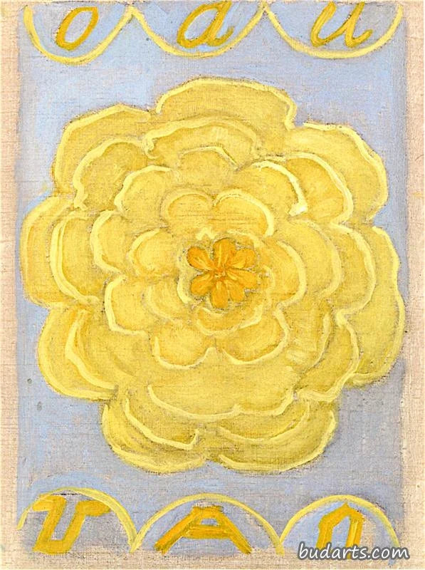 Chaos primordial, n° 24, Groupe I - Hilma af Klint