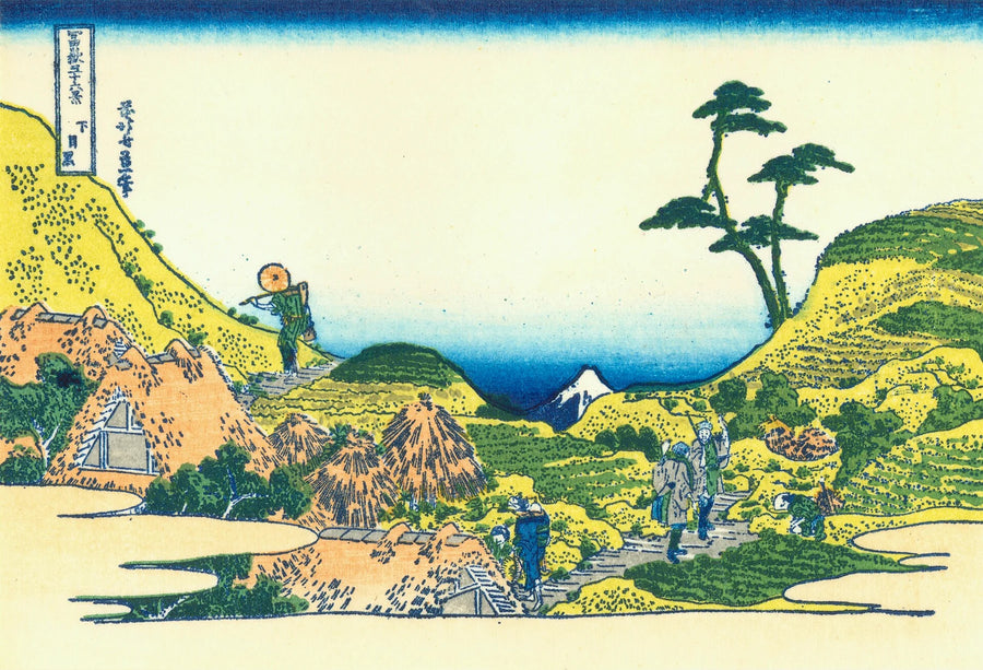 Meguro's meias - Katsushika Hokusai