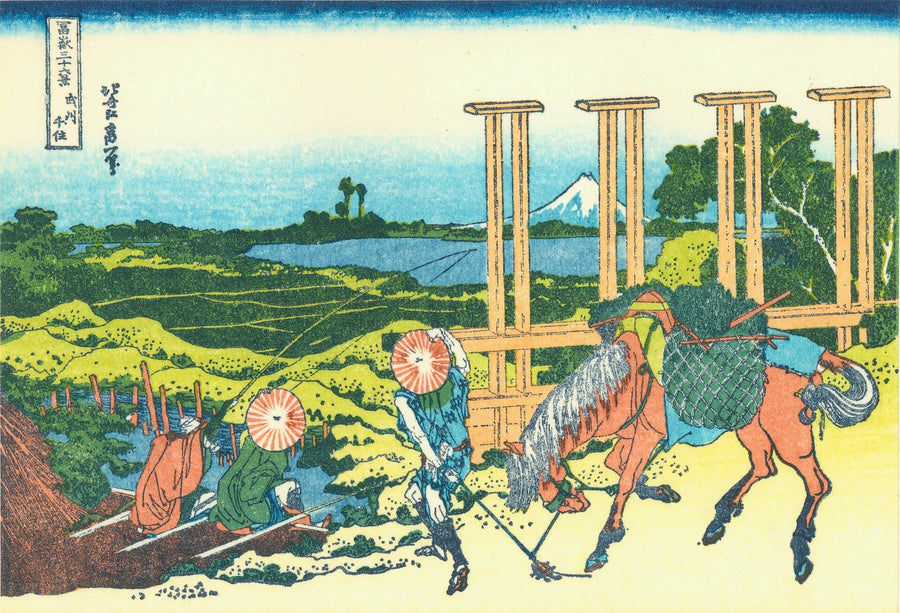 Senju na província de Musashi - Katsushika Hokusai