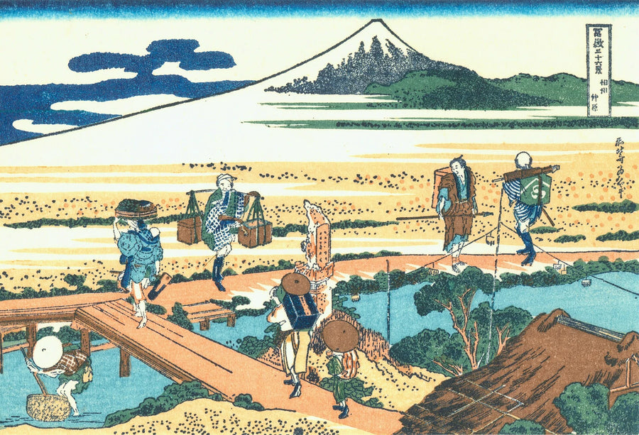 Nakahara na província de Sagami - Katsushika Hokusai