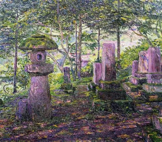 Jardin japonais (Japon) - Lilla Cabot Perry image 1 copie de tableau peinte à la main