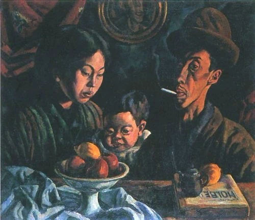 La Famille N - Narashige Koide