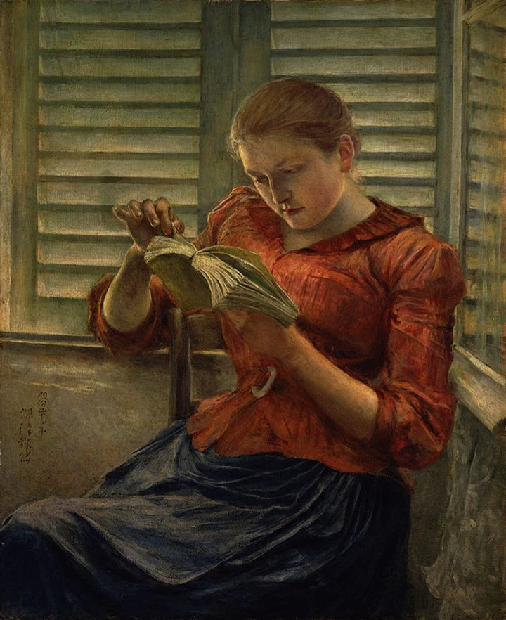 Leitura - Kuroda Seiki