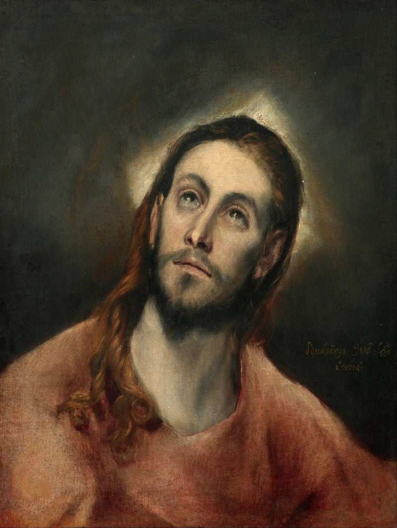 Cristo em oração - El Greco