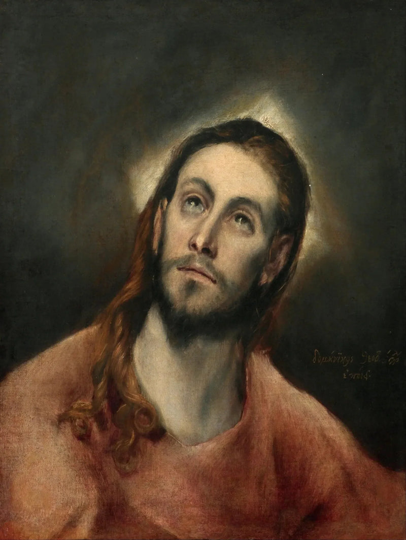 Cristo em oração - El Greco