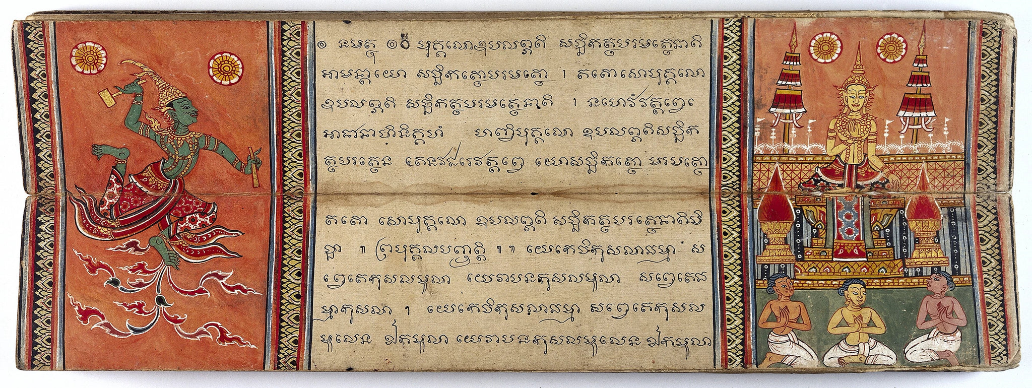 Le Jataka de Candakumara et l'intervention d'Indra, Artiste thaïlandais anonyme, XIXe siècle