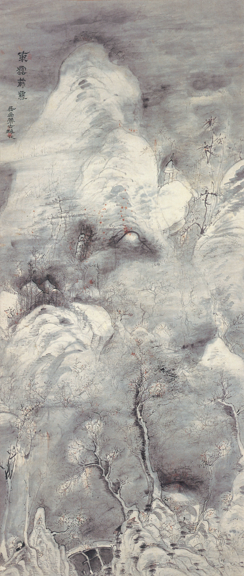 Neige tamisée par les nuages gelés - Uragami Gyokudō