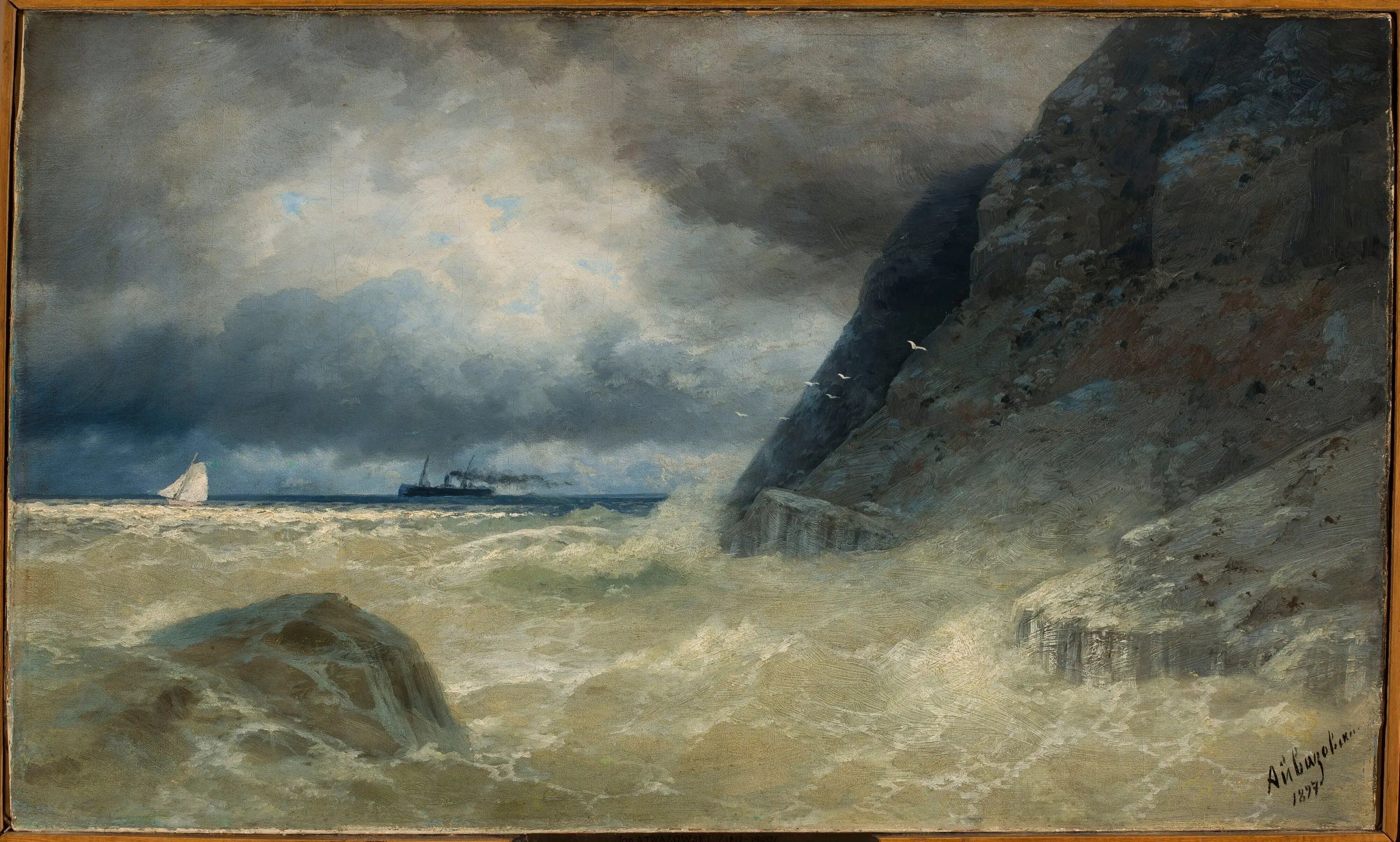 Paysage marin avec un bateau à vapeur. - Ivan Aïvazovski - Alpha Reproduction