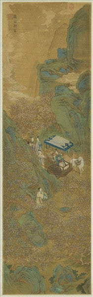 Rencontre avec un char royal au mont Peng - Zhang Chong, Musée national du Palais