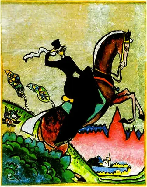 Uma amazona - Vassily Kandinsky