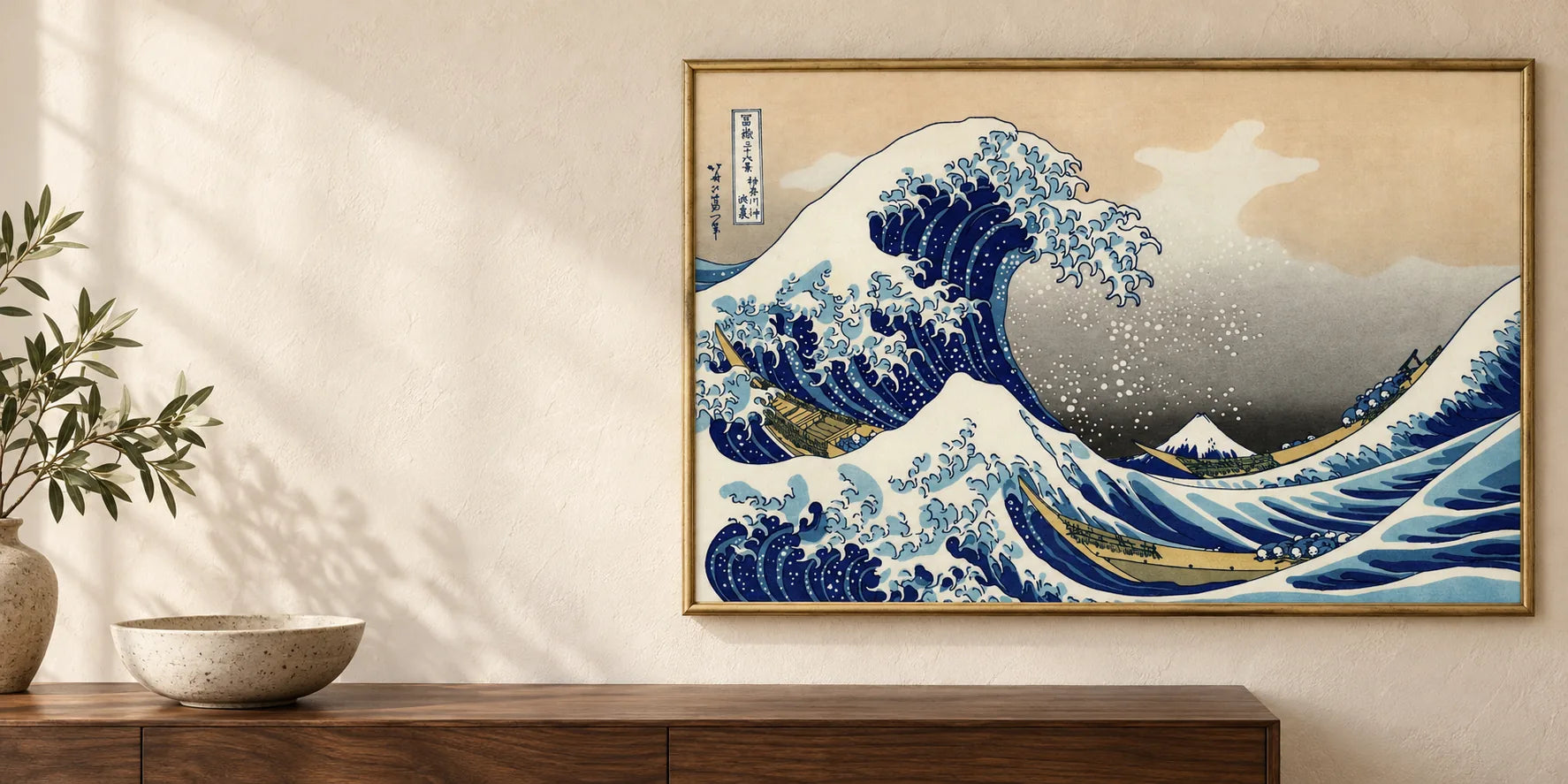 Japonismo